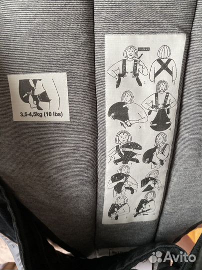 Продам эргорюкзак babybjorn