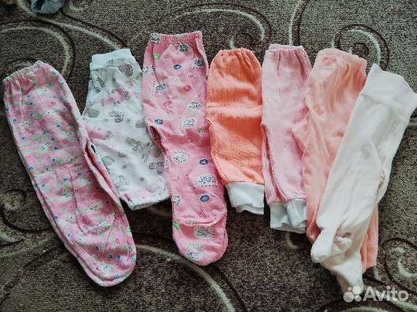 Продам детские вещи пакетом