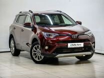 Toyota RAV4 2.0 CVT, 2017, 103 241 км, с пробегом, цена 1 937 000 руб.