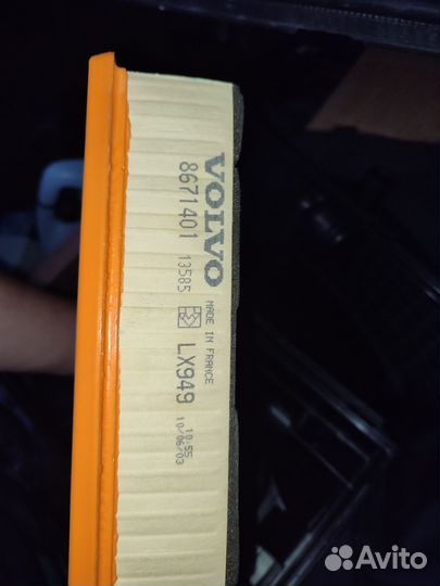 Корпус фильтра воздушного Volvo