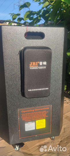 Супер мощная портативная колонка JBI караоке