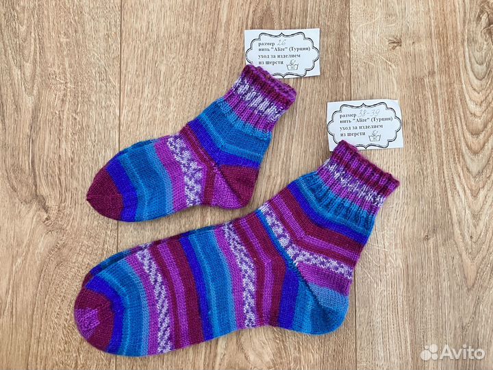 Носки шерстяные ручная работа