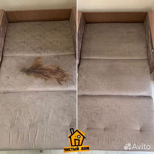 Химчистка мягкой мебели