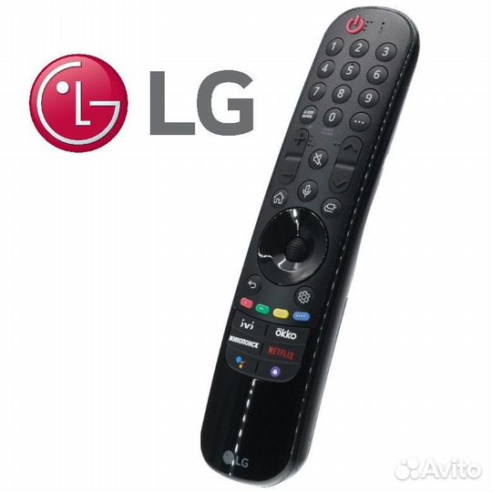 Оригинальный пульт ду для LG