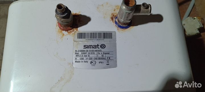 Водонагреватель