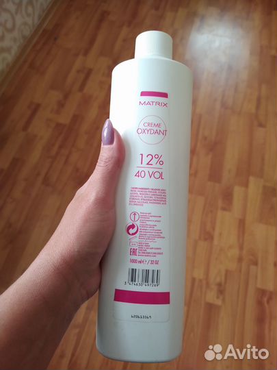 Оксид matrix