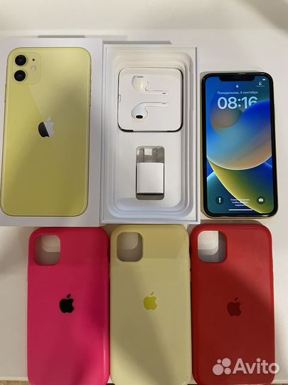 iPhone 11 yellow
