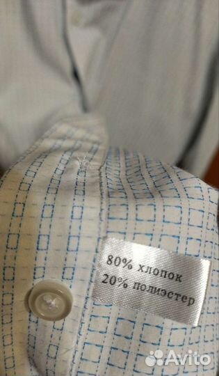 Рубашки школьные для мальчика плотного телослож-я