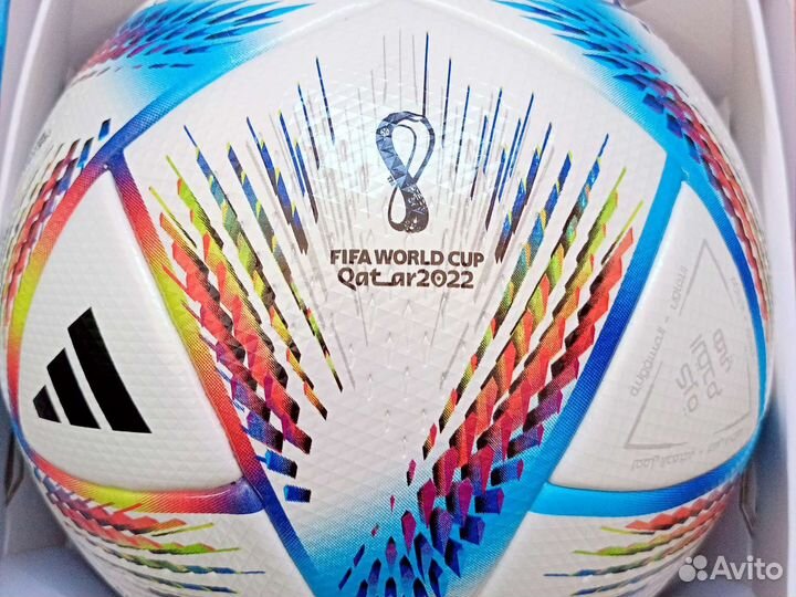 Футбольный мяч Adidas Al Rihla