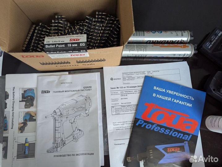 Газовый монтажный пистолет Toua GSN50E