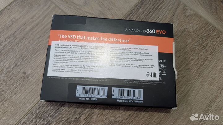 SSD Samsung 860 EVO 250gb