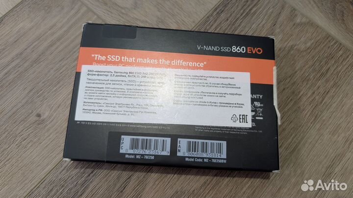 SSD Samsung 860 EVO 250gb