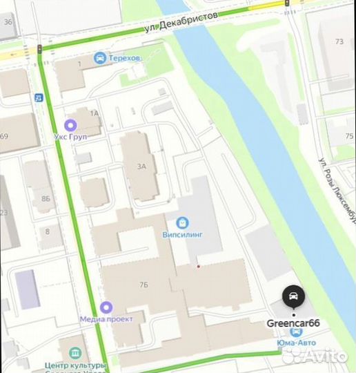 Continental ContiWinterViking 2 195/65 R15