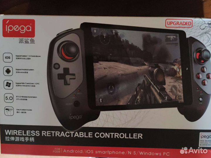 Геймпад ipega 9083s