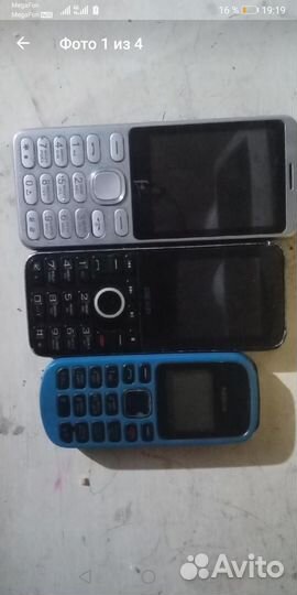 Планшет irbis