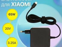 8^5-x=7^x-5. решение уравнений 2x=-2,6. 3x 15 6 0. (0,2:5+5:0,2,749:1,1)*0,6 со столбиками. уравнение является приведённым неприведённым.
