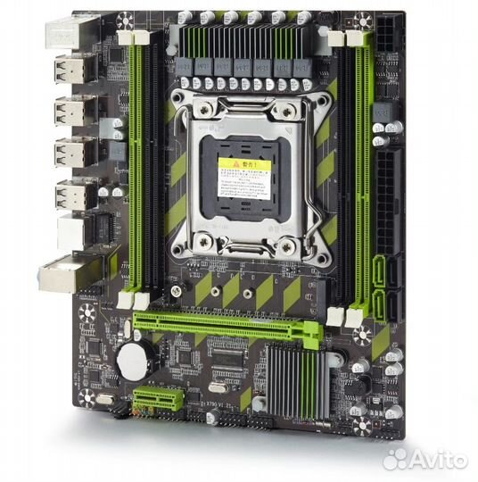 Комплект X79G + процессор Xeon + оп.память