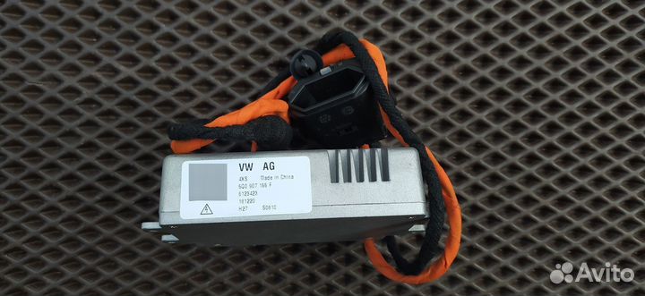 Инвертор 220v VAG 5q0907155f