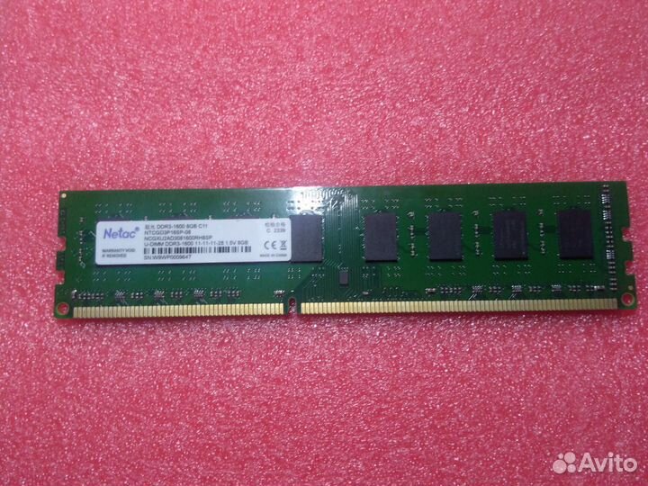 Оперативная память ddr3 2x8gb-16gb 1600