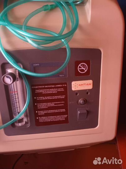 Кислородный концентратор