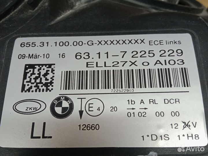 Фара правая на бмв Ф-01 дорейсталинг неадаптив кс