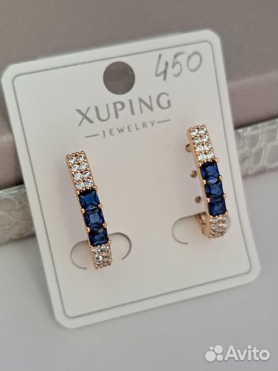 Серьги медсплав с синим камнем