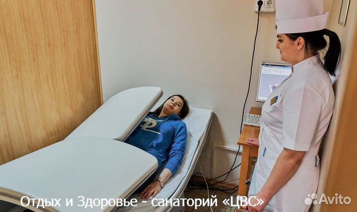 Санаторий «цвс» г. Кисловодск