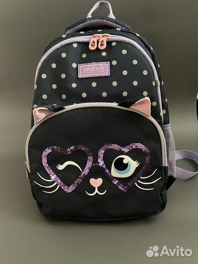Рюкзак школьный для девочки grizzly