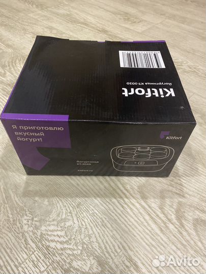Йогуртница новая kitfort KT 2020