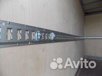 Рейка крепления груза в фургон