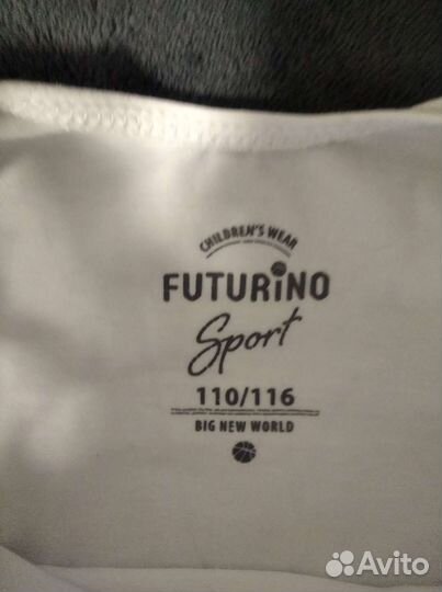 Купальник для художественной гимнастики 110-116