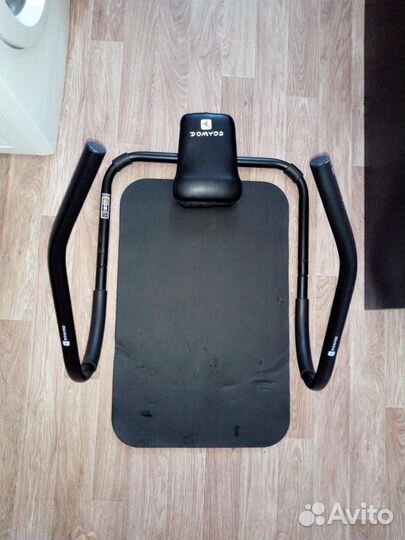 Домашний тренажёр