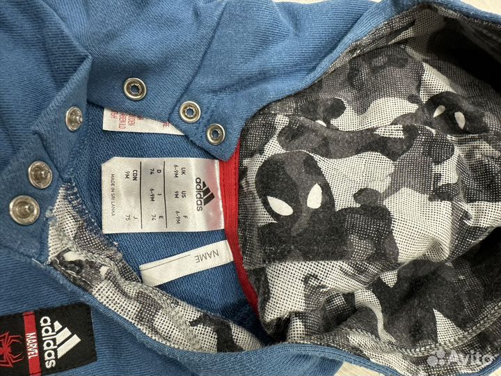 Костюм детский