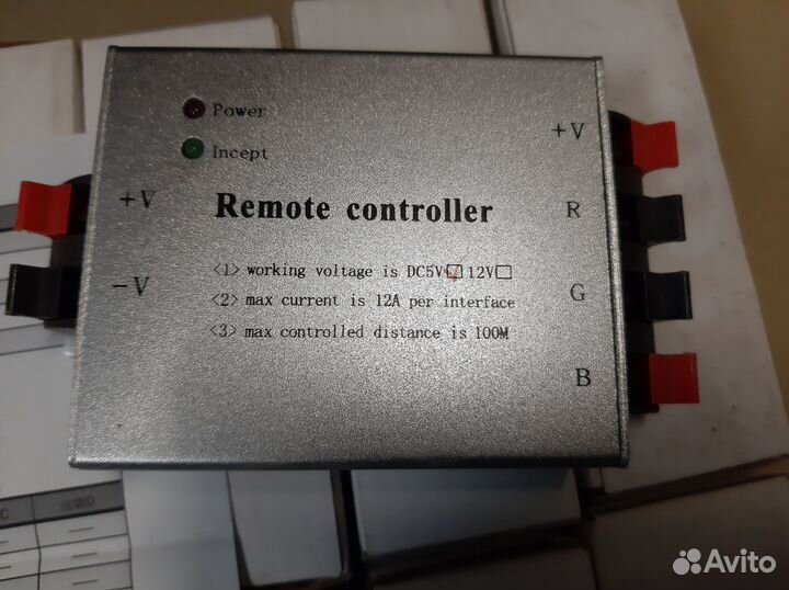 Контроллер для светодиодной ленты RGB