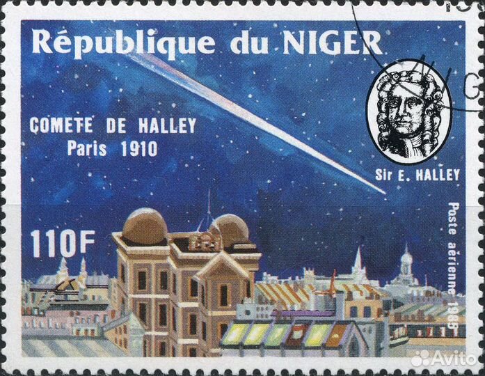 Серия марок Комета Галлея. Нигер 1985 г