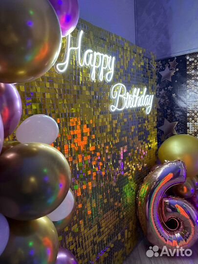 Фотозона на день рождения бесплатно