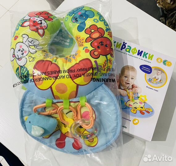 Развивающий детский коврик (подушечка) под грудь