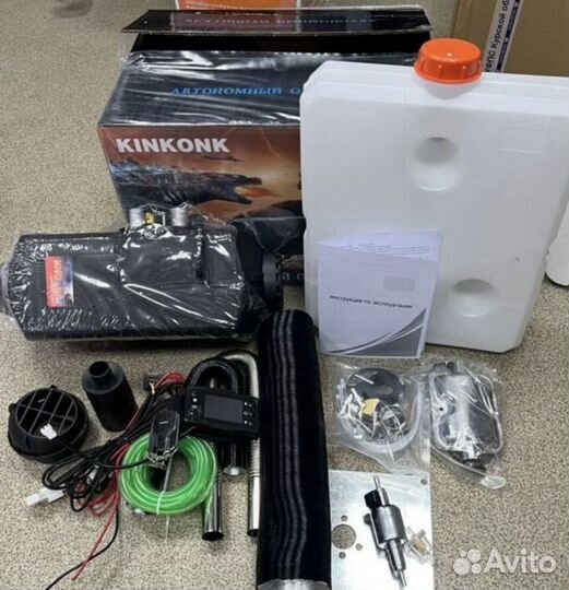 Автономный отопитель (KinKonk) - 5кВт Универсальны