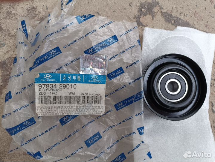 Ролик натяжителя hyundai