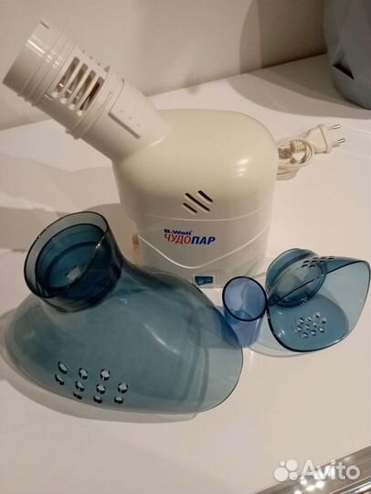 Ингалятор небулайзер детский