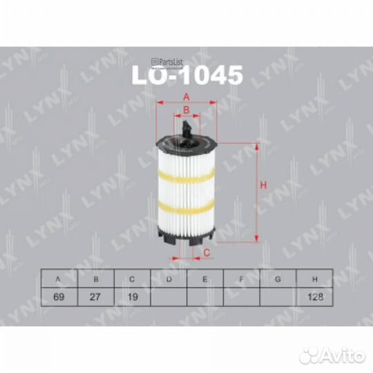 Lynxauto LO1045 Фильтр