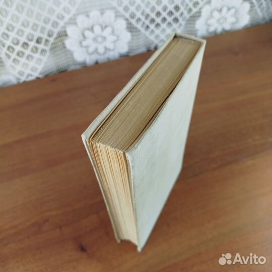 Дмитрий Донской. С. Бородин. 1979г