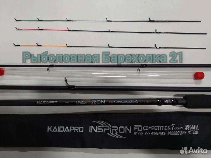 Фидерное удилище Kiada Inspiron 3.9м 120гр