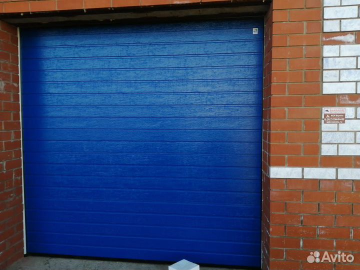 Ворота гаражные