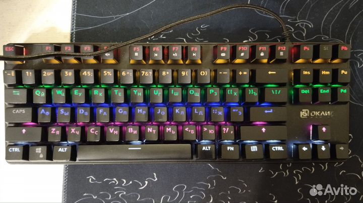 Игровая клавиатура