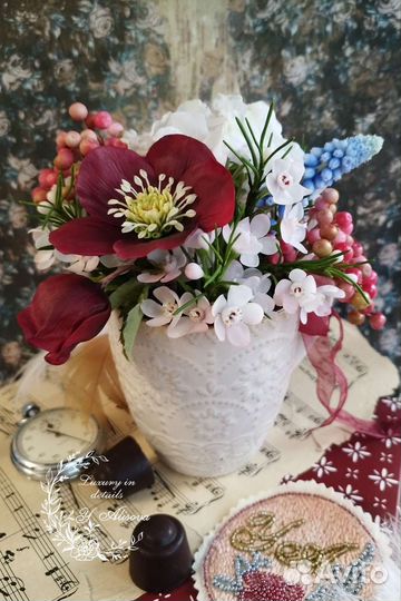 Авторская композиция