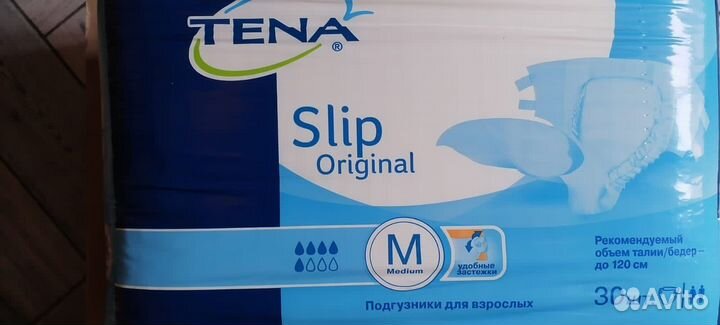 Подгузники для взрослых размер м tena