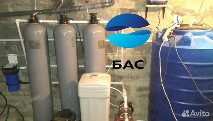 Очистка воды в доме (из скважины, водопровода)