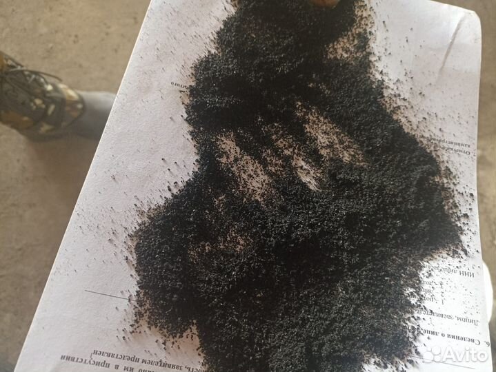 Резиновая крошка