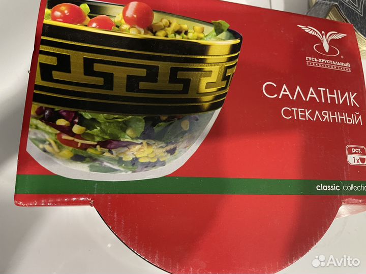 Стеклянный салатник